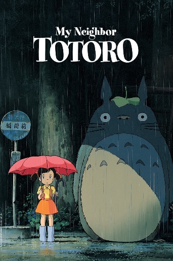 My Neighbor Totoro - Studio Ghibli Fest 2024