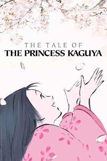 The Tale of the Princess Kaguya - Studio Ghibli Fest 2024